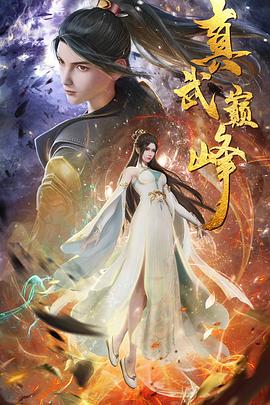 优化网站价格设计app