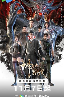 延庆网站推广优化公司