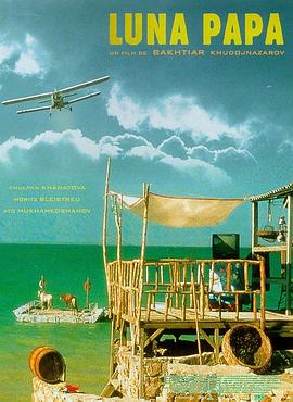 潍坊网站安全优化多少钱